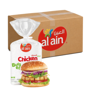 برجر دجاج العين 1كجم