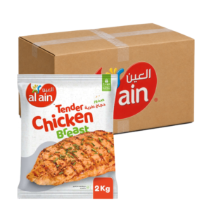 صدور دجاج العين الطرية 2 كجم