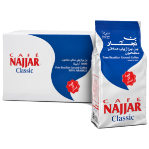 قهوة نجار كلاسيك 200 جم