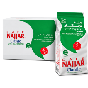 قهوة نجار بالهيل 200 جم